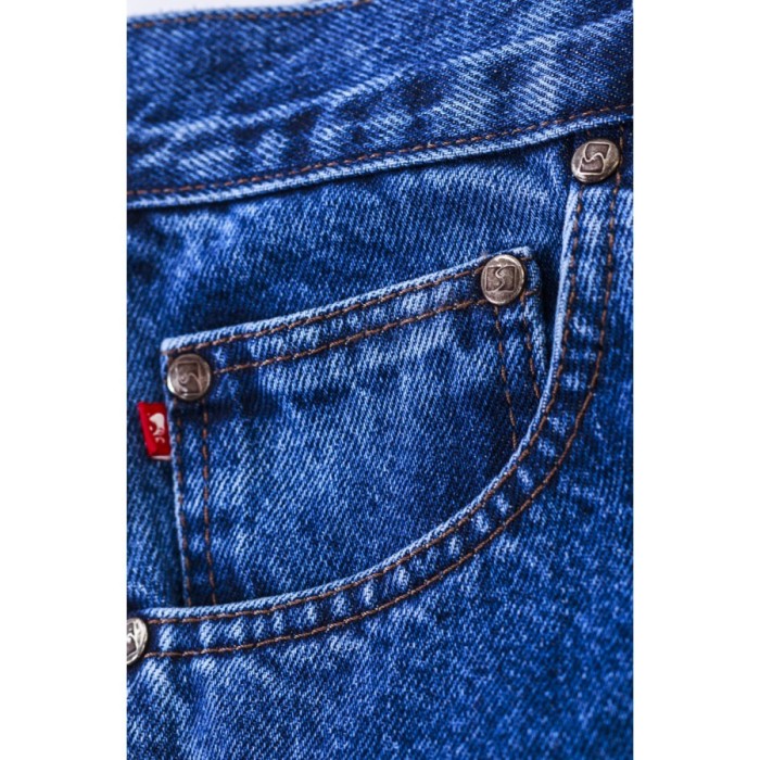 Spodnie jeansowe loose 405/001